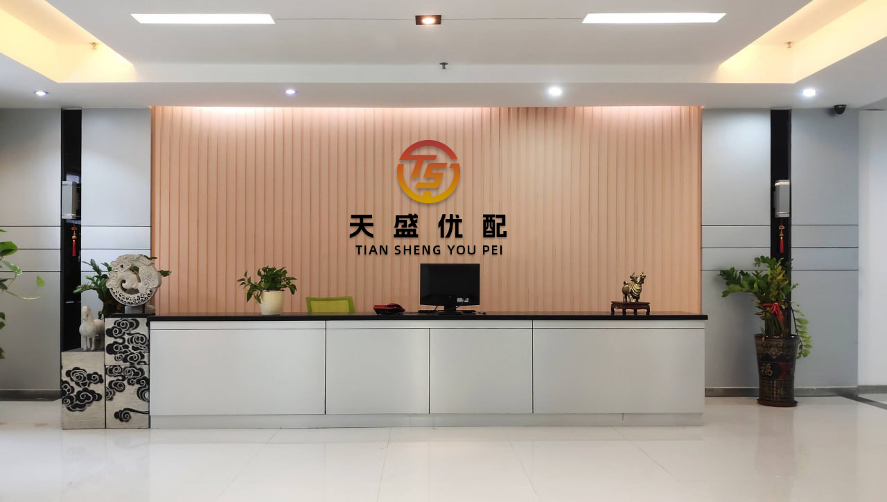 九融配资端 2025年6月13日全国主要批发市场黄香蕉苹果价格行情